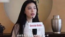 静蕾最新爆料视频大全在线观看,揭秘幕后真相，精彩瞬间不容错过