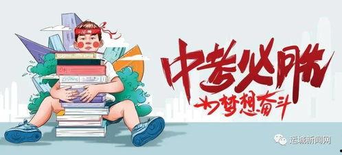 仙游情人节爆料最新消息,浪漫邂逅背后的甜蜜秘密大揭秘