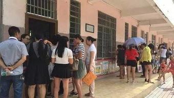 重庆小学爆料事件视频最新,惊人内幕曝光，家长震惊不已
