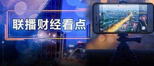 法国爆料最新消息新闻,揭秘重大新闻事件内幕